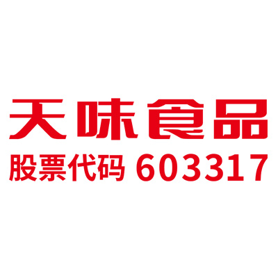 四川天味食品集団有限公司