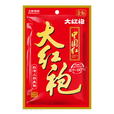 四川天味食品集団有限公司