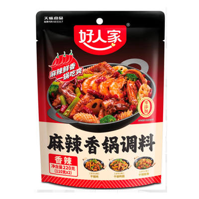 四川天味食品集団有限公司