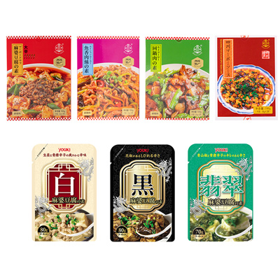 ユウキ食品