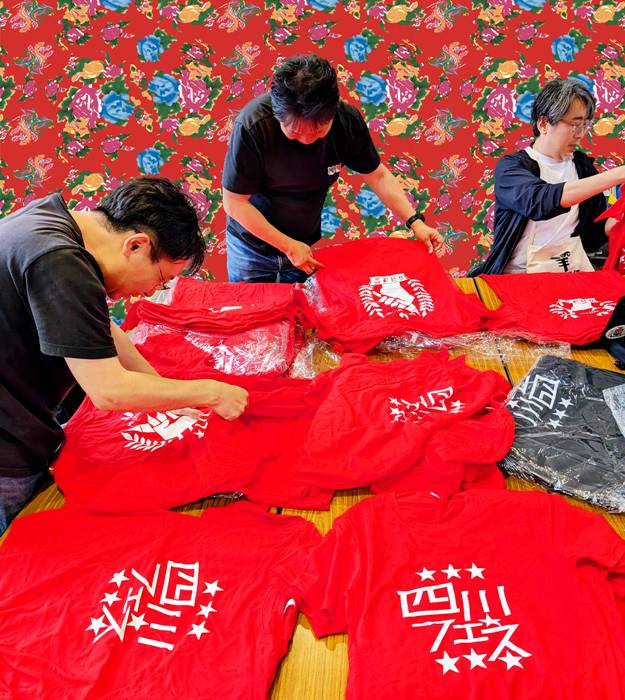 四川フェス大阪2025