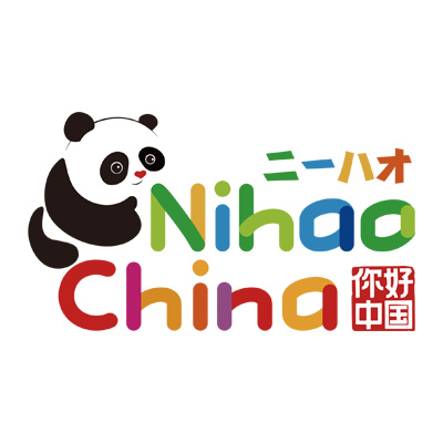 中国駐東京観光代表処