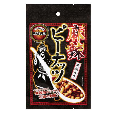 アライドコーポレーション