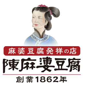 陳麻婆豆腐