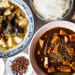 Spice Bar SUZU