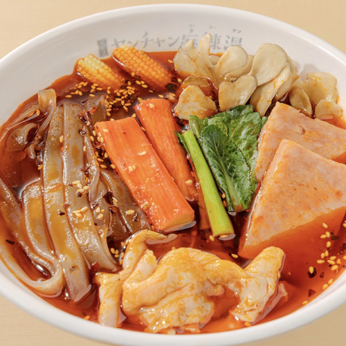 ヤンチャン麻辣湯