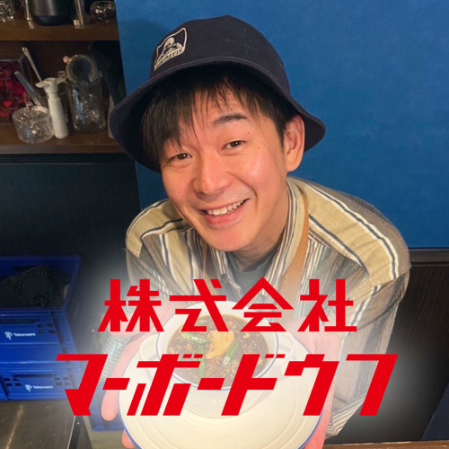 株式会社マーボードウフ