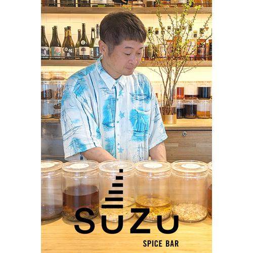 Spice Bar SUZU