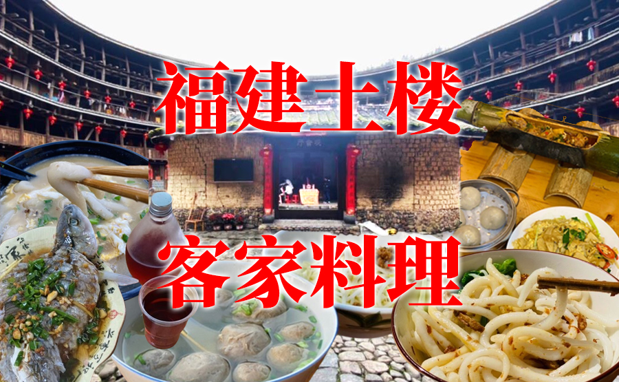 中国福建•広東 裏名有皿 口径 約 13.5cm 底径 約 7.6